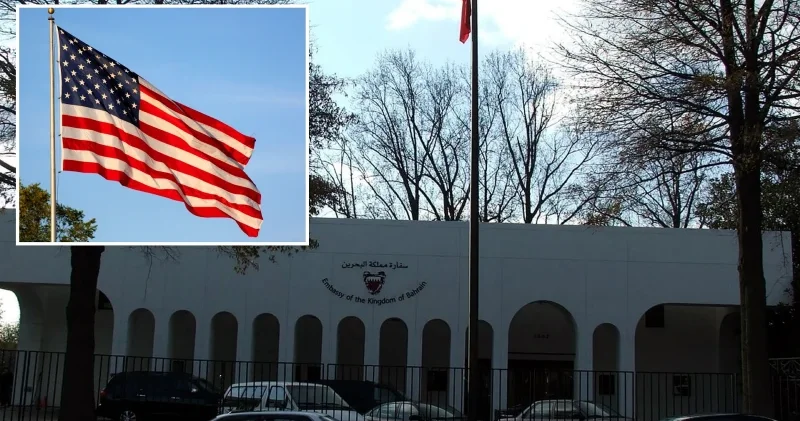 ABD’nin Manama Büyükelçiliğinden vatandaşlarına bulunduğunuz yerde kalın çağrısı Dünya Haberleri