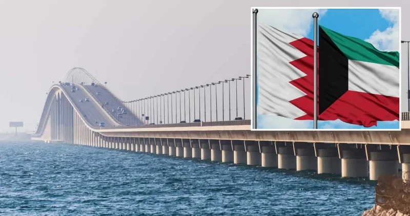 Kral Fahd Köprüsü tedbir amaçlı trafiğe kapatıldı: Geçişler bugün yeniden başlamıştı Ortadoğu Haberleri