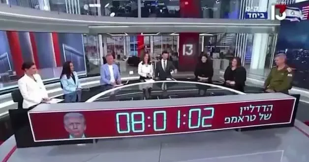 İsrail, İran saldırısı için geri sayım başlattı!