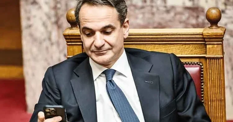 Atina casus yazılım için AB fonuna başvurmuş