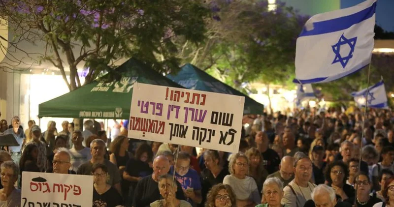 Tel Aviv de Netanyahu karşıtı gösteri Dış Haberler