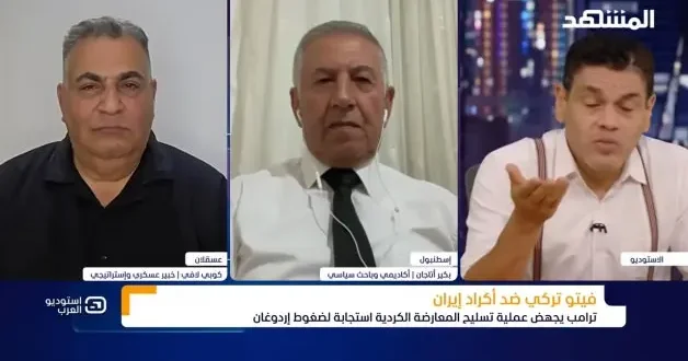 BAE kanalında İsrailli Levi itiraf etti: Türkiye engel oldu ama her yolu deneyeceğiz