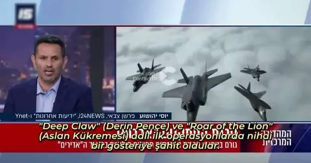 İsrail basınının korkusu itiraf gibi: F 35 uçakları Türkiye ye verilirse biteriz