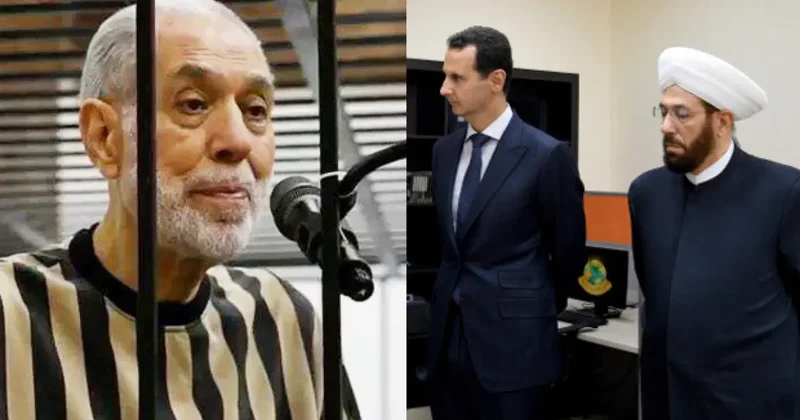 Esad ın imamının idamı istendi