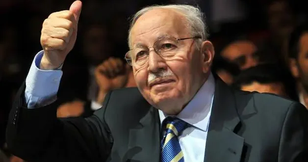 Refah Partisi 28 yıl önce kapatıldı