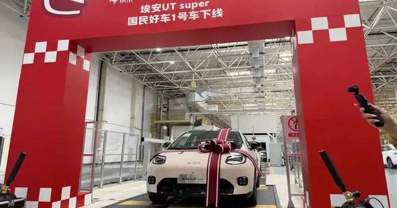 99 saniyede şarj olan Aion UT Super satışa çıkıyor: Hem de fiyatı çok uygun