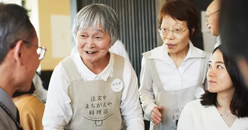 Japonya büyük bir demans kriziyle karşı karşıya