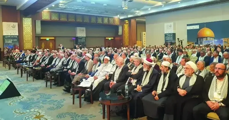 Kudüs bizim ahdimizdir Dünya Haberleri