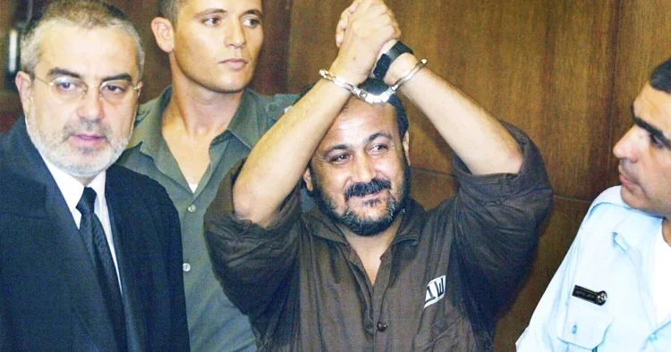 İsrailli vekilden işkence tepkisi: Bergusi için çağrı yaptı