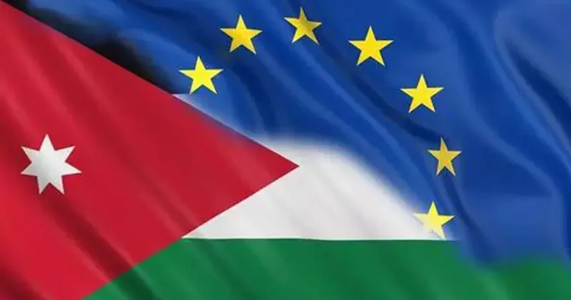 Ürdün AB Zirvesi’nin ortak bildirisi yayımlandı