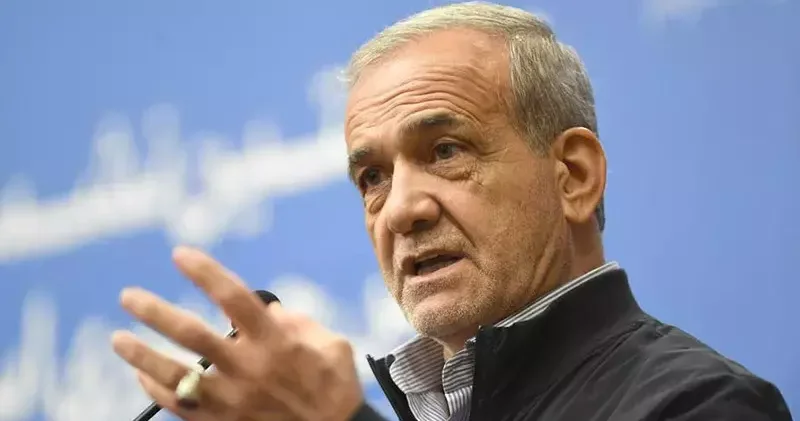 Pezeşkiyan: İran ABD görüşmeleri ileriye doğru atılmış bir adımdır