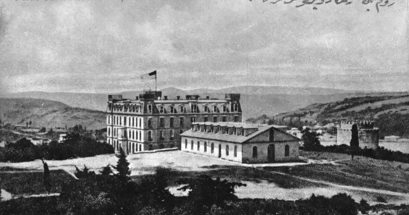 Robert Kolej ve kültürel mühendislik Son Dakika Haberleri