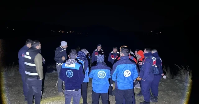 Adana da kaybolan kadın için arama kurtarma çalışması başlatıldı Adana Haberleri