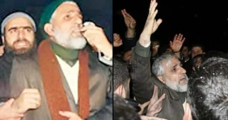 Hizbullah yöneticilerinin kırmızı bülten kararı kaldırıldı