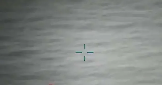 ABD, ilk parti UFO görüntülerini yayınladı!