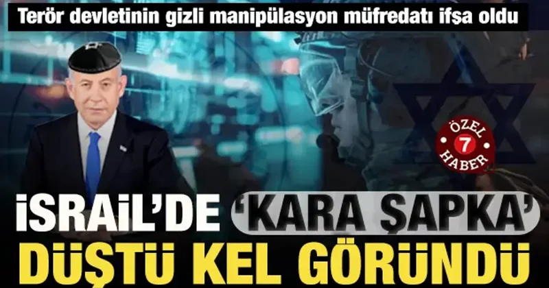 İsrail’in gizli müfredatı ifşa oldu: Askerlere kamuoyunu manipüle etme eğitimi veriliyor