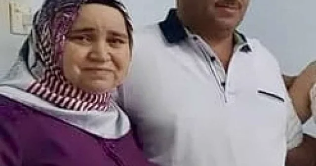 30 yıllık çift, aynı gün yaşamını yitirdi, yan yana defnedildi Bartın Haberleri Habertürk Yerel Haberler