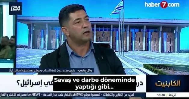 Celladına aşık hain canlı yayında: İsrail çatısı altında tek devlet olalım!