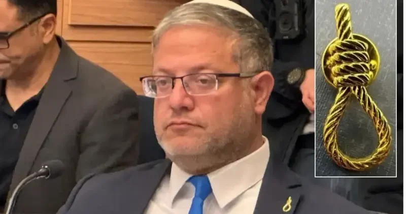 Siyonist bakandan vahşet propagandası: Meclis e yağlı urgan rozetiyle katıldı Ortadoğu Haberleri