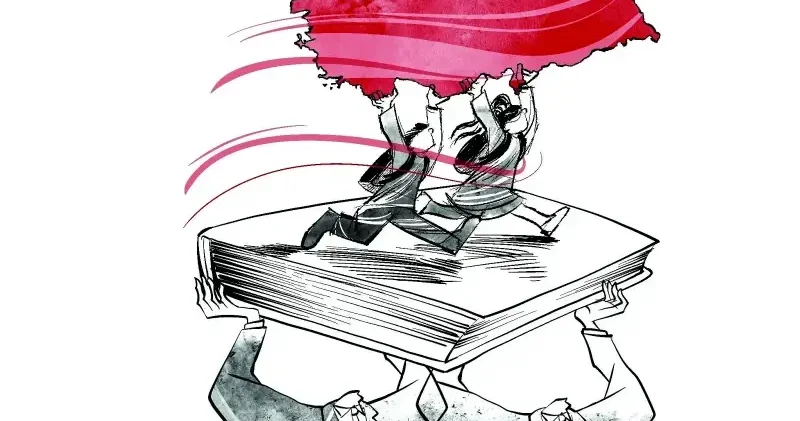 Merkezî sınav, ölçmede adalet ve dijital ekosistem Düşünce Günlüğü Haberleri