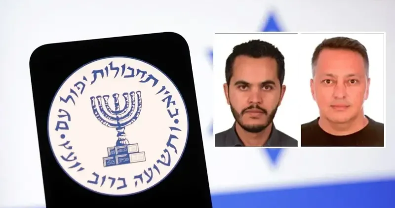 Hakim karşısına çıkmışlardı: Mossad a çalışan iki şüpheli tutuklandı Gündem Haberleri