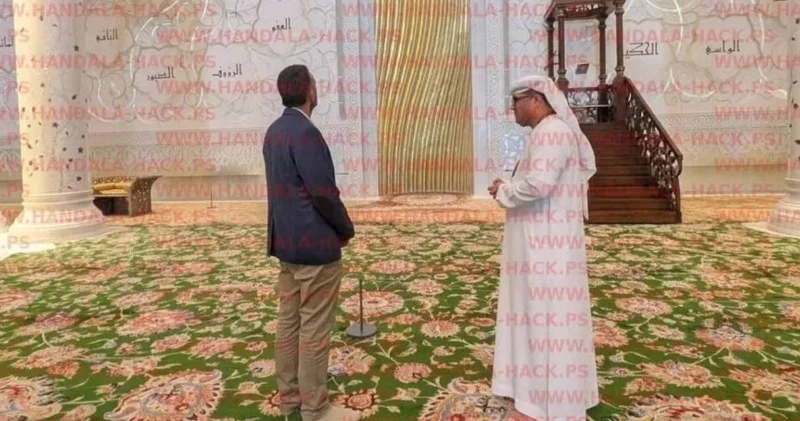 İranlı hacker grubu İsrail ordusunun sırlarını ifşa etti, gizli belgeler ortaya saçıldı!