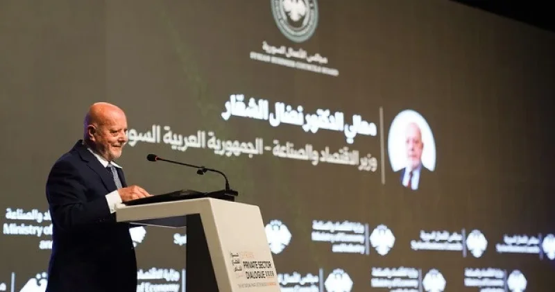 Suriye İş Konseyleri Koordinasyon Kurulu nun resmi lansmanı yapıldı Ortadoğu Haberleri