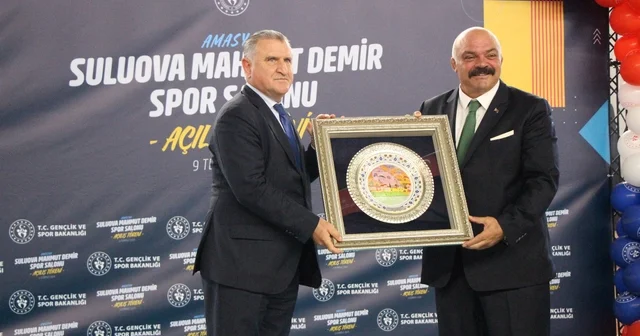 Bakan Bak: Türkiye, NATO Zirvesi nde tüm dünyaya gücünü gösterdi Bakan Bak, Amasya da iki tesisin açılışını yaptı Amasya Haberleri Habertürk Yerel Haberler