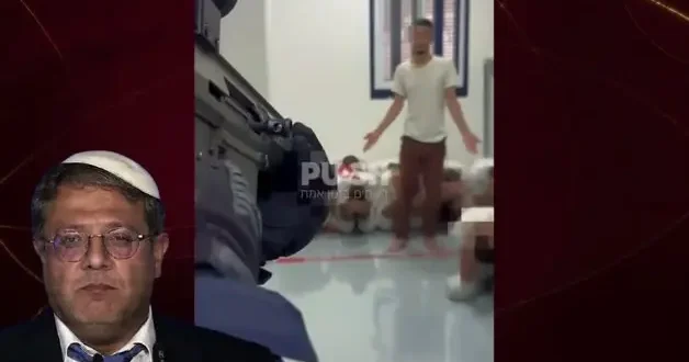Filistinlilere işkence Ben Gvir in seçim propagandasına dönüştü! İşte o görüntüler