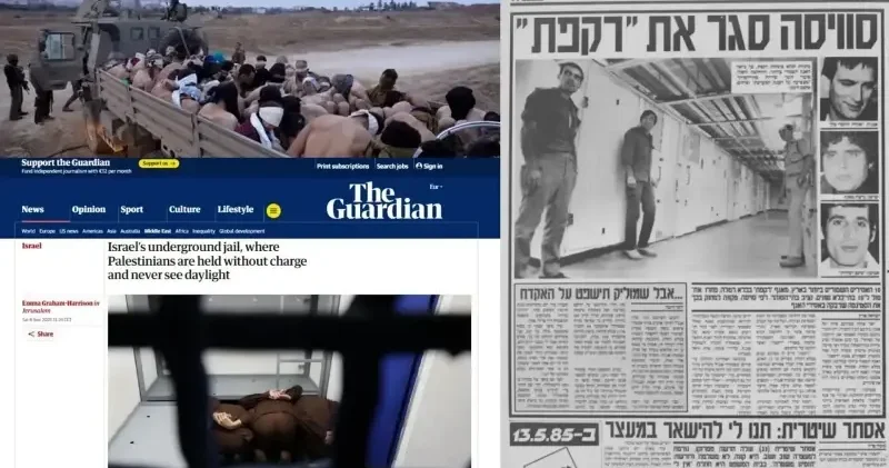 Ne ışık var ne hava... İsrail Gazze den kaçırdığı sivilleri toprağın metrelerce altındaki Rakefet zindanında tutuyor Dünya Haberleri