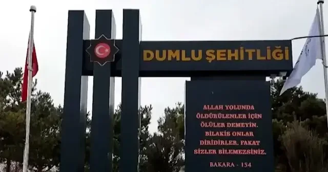 Erzurum’da 59 yıl önce yanan koğuşun şehitleri hüzünle anıldı VİDEO İZLE