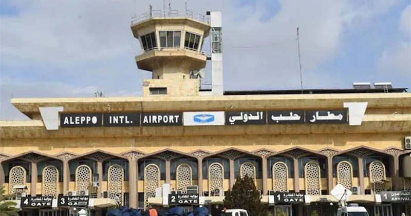 Halep Uluslararası Havalimanı’nda uçuşlar ikinci bir duyuruya kadar askıya alındı