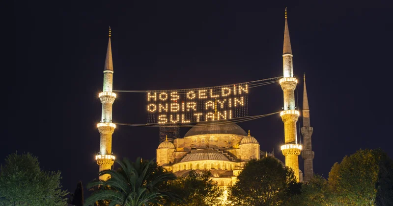 RAMAZAN AYI BAŞLANGIÇ GÜNÜ 2026: İlk sahur ne zaman, ilk iftar saat kaçta? 2026 Ramazan İmsakiyesi ile Ankara, İzmir, İstanbul ve il il sahur ve iftar saatleri