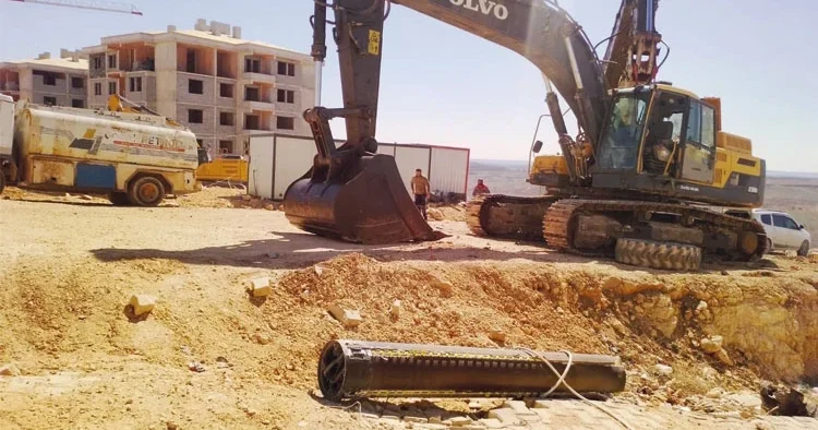 İran’dan ikinci füze