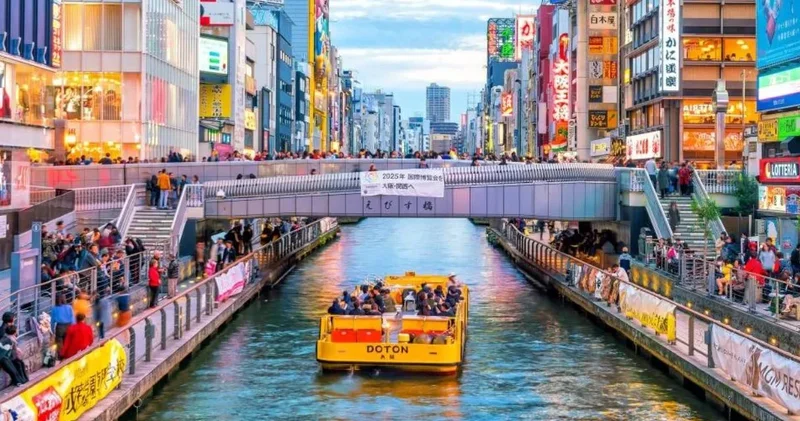 21 kilo altın, 3,6 milyon dolar: Şehir altyapısına dev bağış