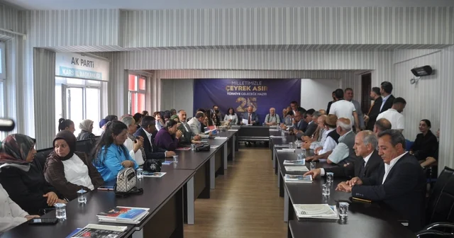 AK Parti Kars İl Başkanı Muammer Sancar: 25 yıldır milletimizin emanetini taşıyoruz Kars Haberleri Habertürk Yerel Haberler