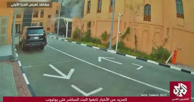 İsrail in Katar da Hamas heyetine düzenlediği saldırının yeni görüntüleri ortaya çıktı!