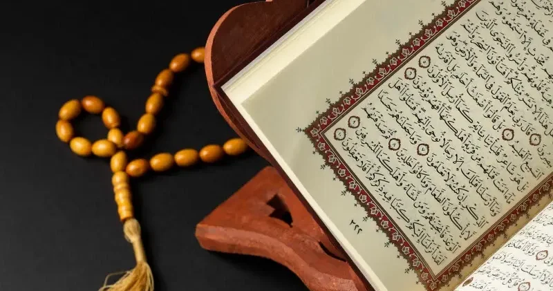 İsra Suresi kaç ayettir? Dini Bilgiler