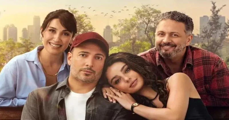 Bugün Güzel filminin galası gerçekleşti