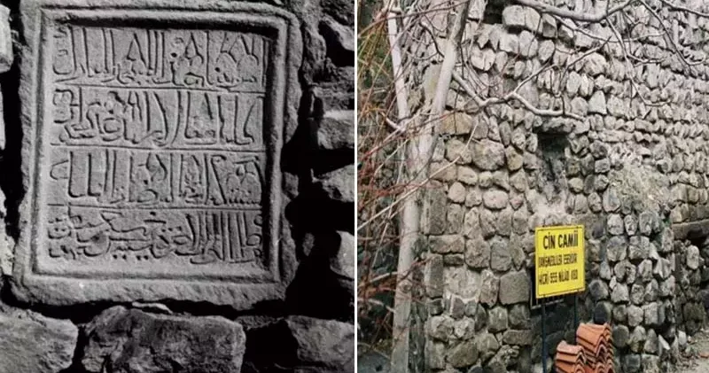 Tokat taki Cin Camii nin kitabesi 23 yıl sonra bulundu
