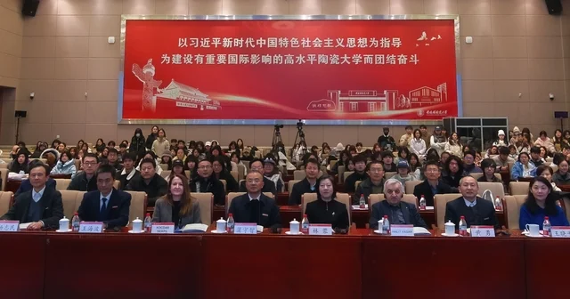 SAU den Çin e akademik hamle Sakarya Haberleri