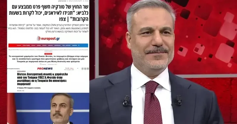 Hakan Fidan ın nükleer gülüşü İsrail ve Yunanistan medyasında gündem oldu: Sessizliği bile yetti Dünya Haberleri