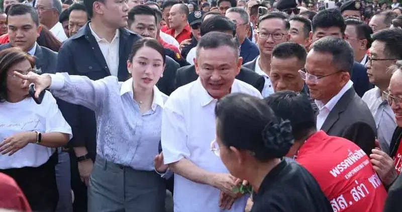 Eski Tayland Başbakanı Thaksin Şinavatra şartlı tahliye edildi