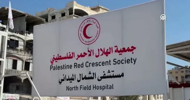 Türkiye nin desteğiyle Gazze de 120 yataklı sahra hastanesi hizmete açıldı