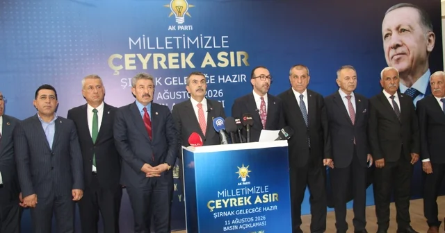 Bakan Tekin: Milli birliğimiz ve kardeşliğimiz bu coğrafyanın en kadim değerlerinden Şırnak ta derslik başına düşen öğrenci sayısı 50 lerden 21 22 ye düştü Şırnak Haberleri Habertürk Yerel Haberler