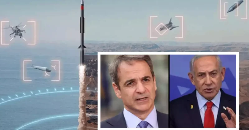 Gazze fırsatçılığı! Yunanistan dan İsrail hamlesi