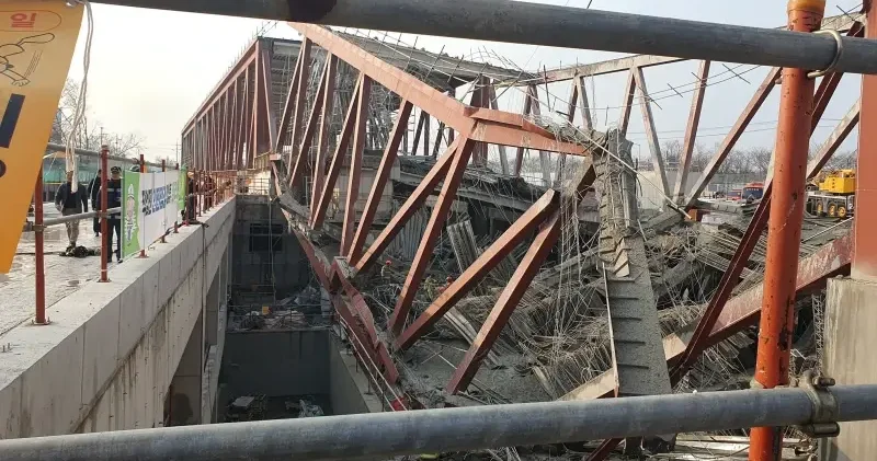 Güney Kore’de kütüphane inşaatında çökme: Ölü ve mahsur kalanlar var Dünya Haberleri