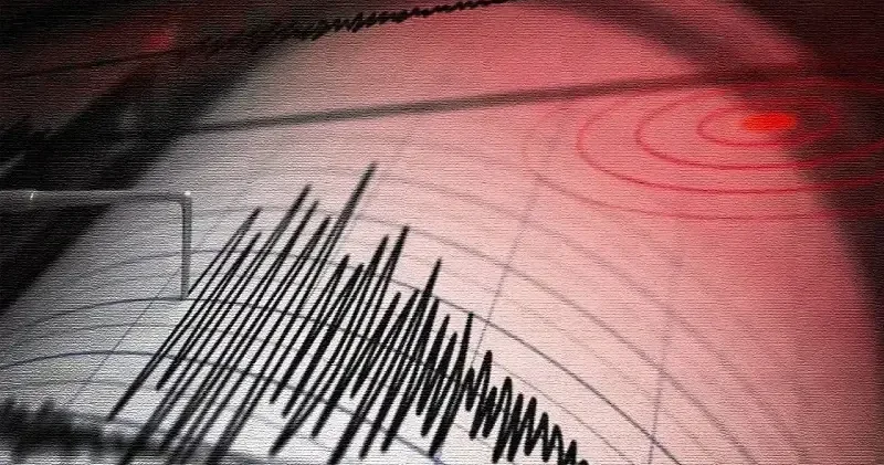 DEPREM Mİ OLDU? SON DEPREM NEREDE OLDU? Balıkesir de 4.9 luk deprem! İstanbul dahil birçok ilden hissedildi Gündem Haberleri