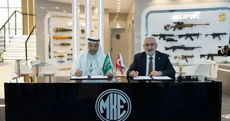 MKE den Suudi Arabistan a yakın hava savunma sistemi