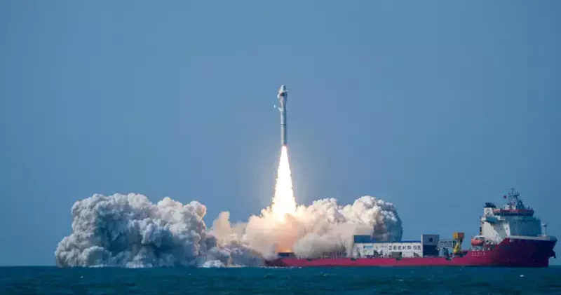 Çin, Pakistan’a ait bir uyduyu uzaya gönderdi